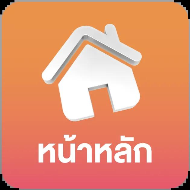 ฮานอยออกอะไรวันนี้ เว็บตรง สล็อต ฝากถอนออโต้ ไม่ผ่านเอเย่นต์ 2026