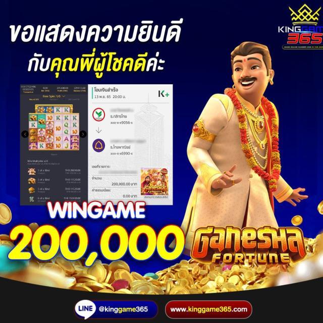 เครดิตฟรี 100 กดรับเอง ยืนยันเบอร์ สล็อต เว็บตรง ฝากถอนออโต้ ไม่ผ่านเอเย่นต์ 2026