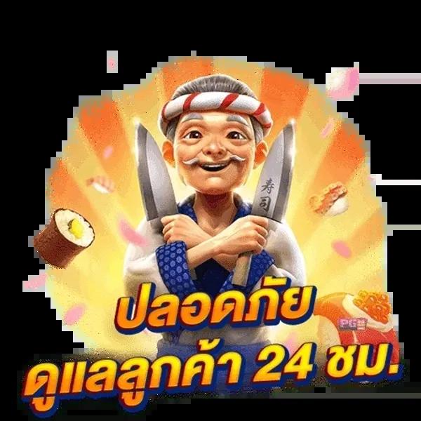 เครดิตฟรี 100 เว็บตรง สล็อต ฝากถอนออโต้ ไม่ผ่านเอเย่นต์ 2026