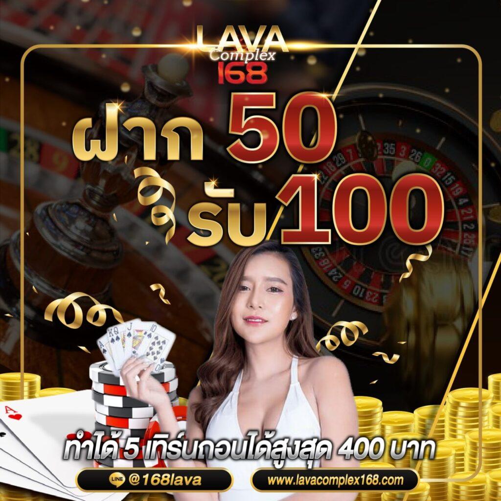เว็บตรง 100 คาสิโน/สล็อต/ฝากถอนออโต้ เว็บตรง ไม่ผ่านเอเย่นต์ 2026