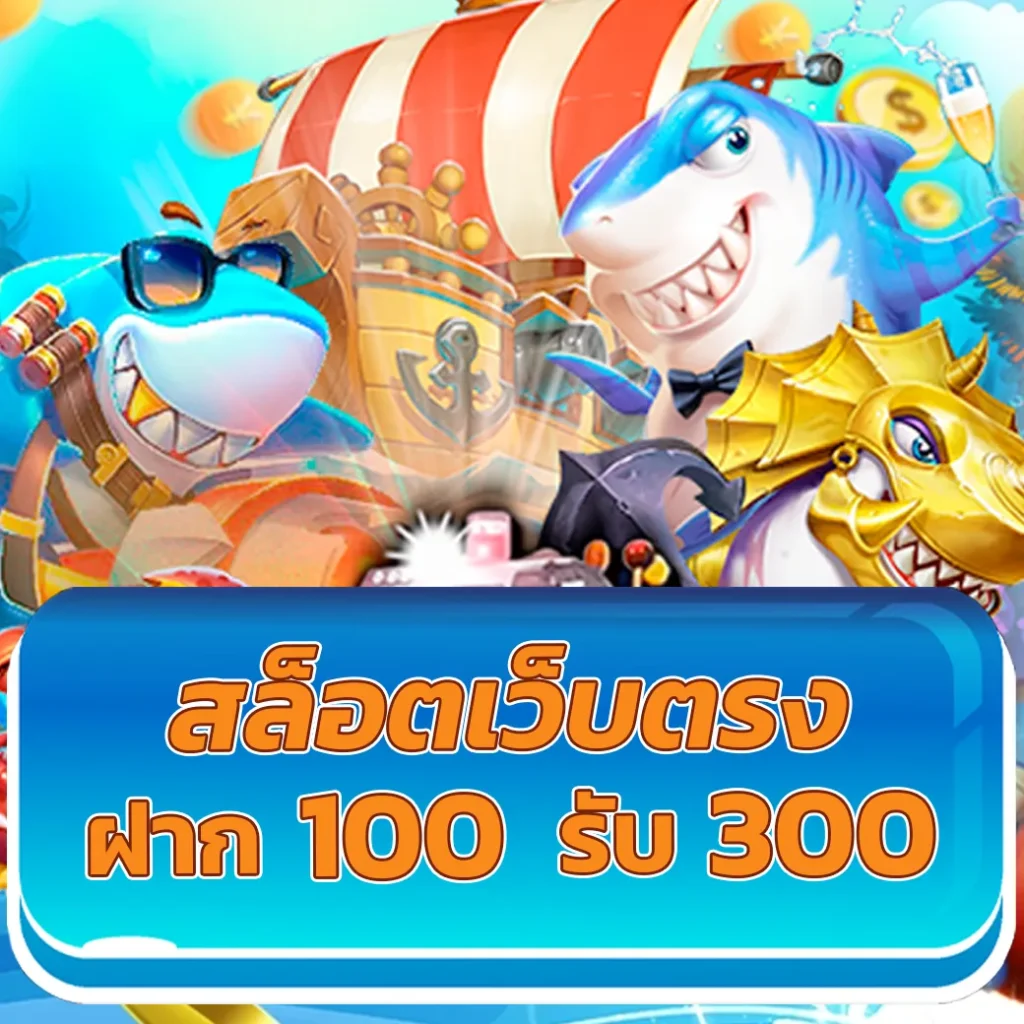 เว็บตรง bk8 สล็อต ฝากถอนออโต้ ไม่ผ่านเอเย่นต์ | เว็บตรง bk8 2026