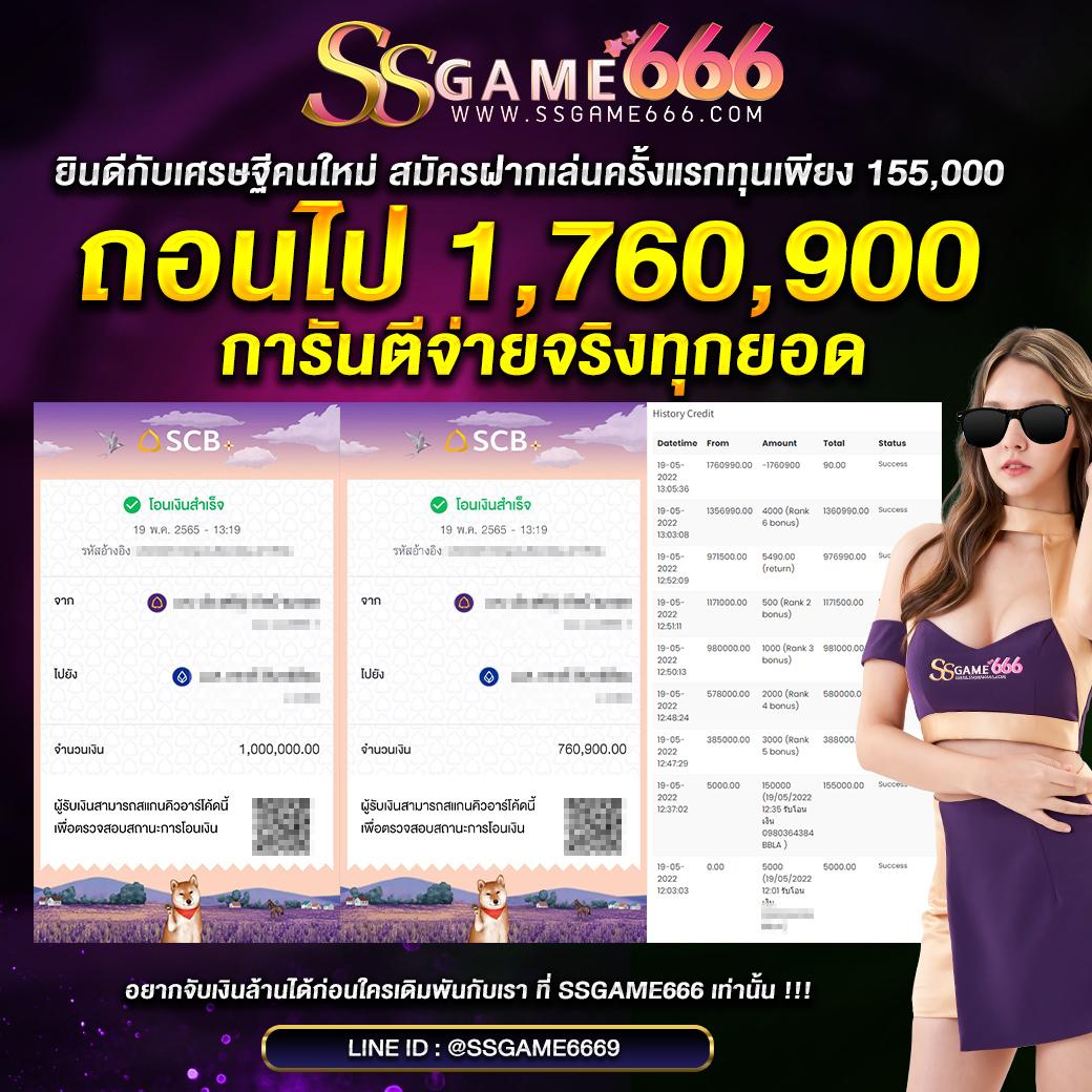 เว็บฝาก10รับ100ใหม่ เว็บตรง สล็อต ฝากถอนออโต้ ไม่ผ่านเอเย่นต์ 2026
