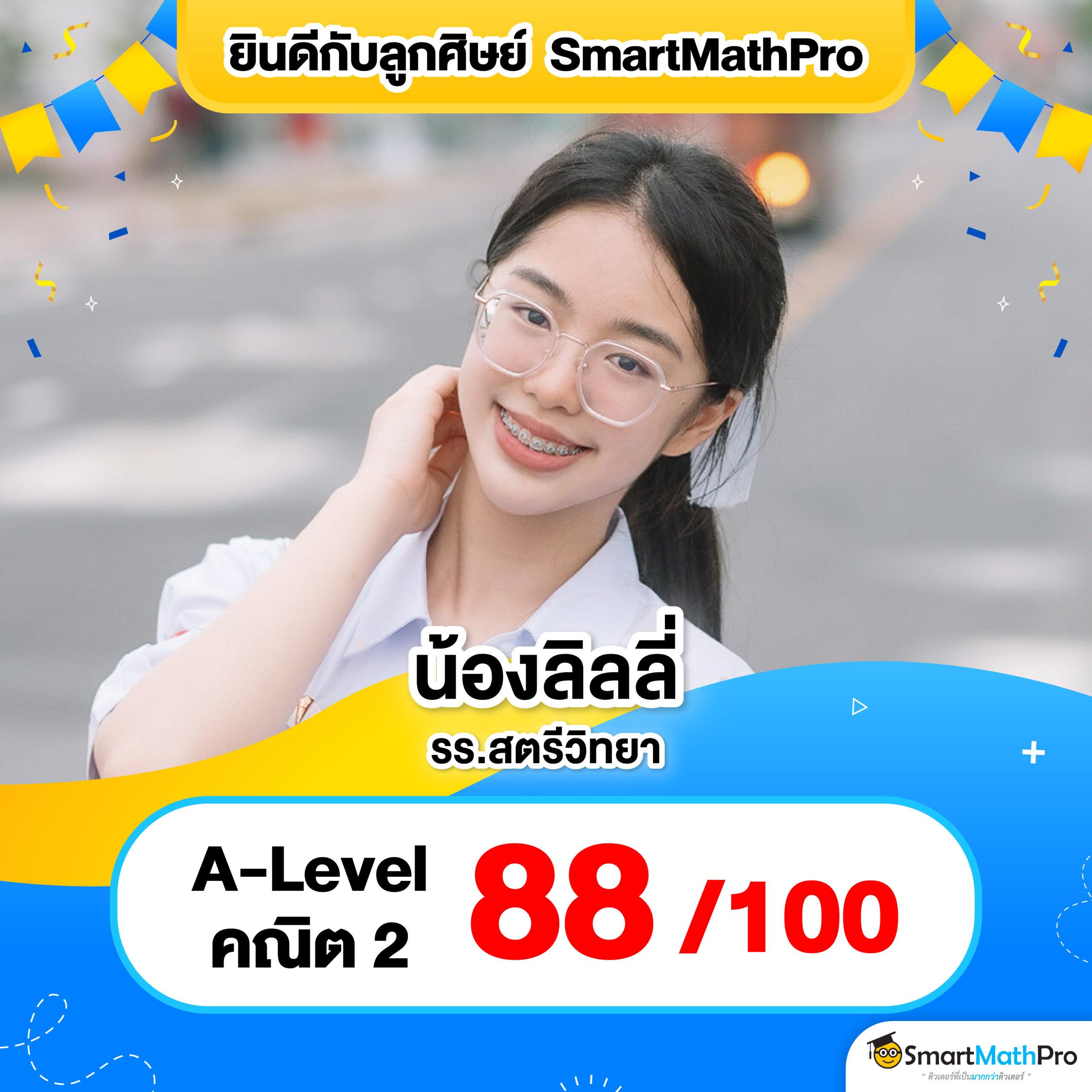 เว็บพนันออนไลน์ เว็บตรง อันดับ 1 ของโลก สล็อต ฝากถอนออโต้ เว็บตรง 2026