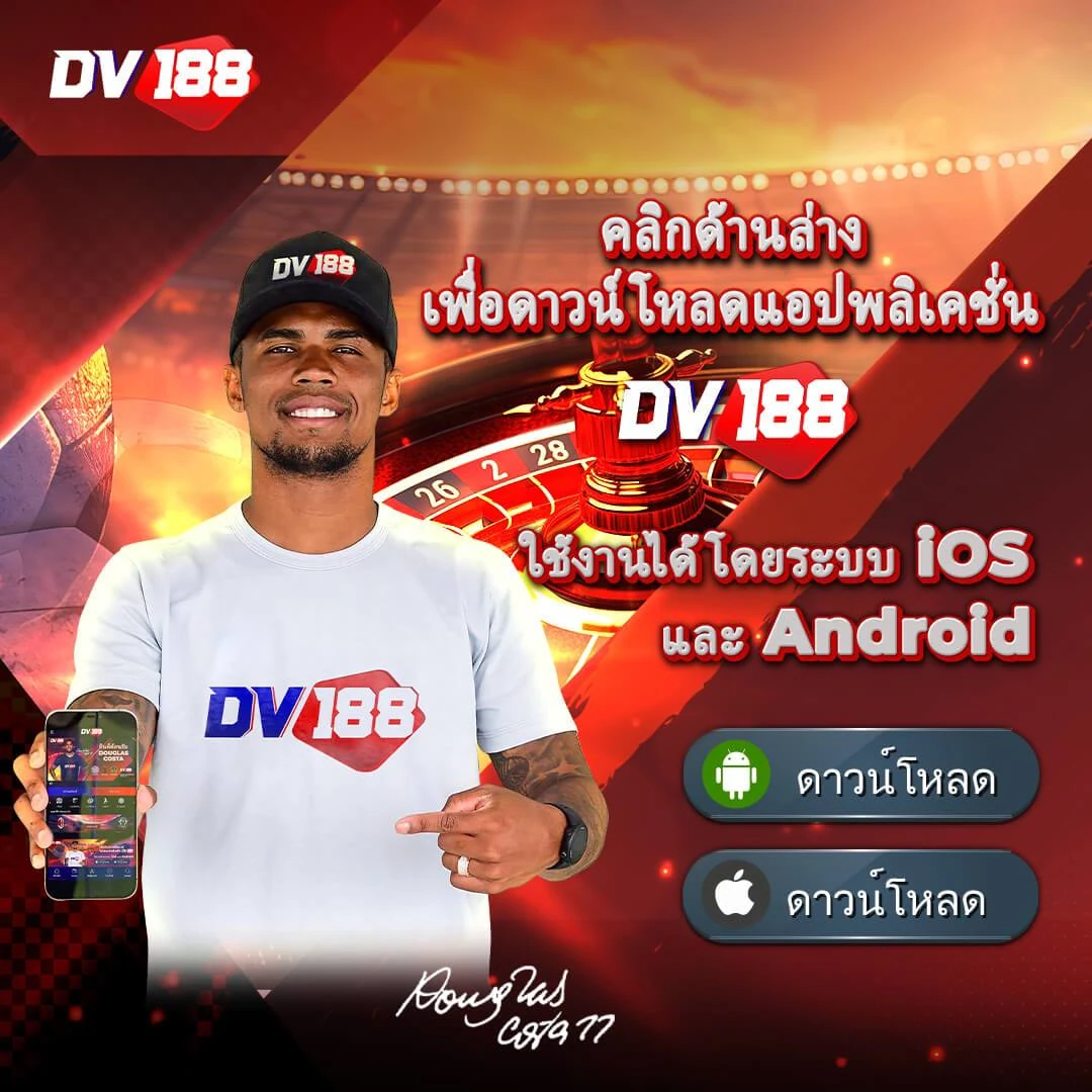 เว็บสล็อต ตรงจากต่างประเทศ ไม่มี ขั้นต่ํา เว็บตรง ฝากถอนออโต้ สล็อต 2026