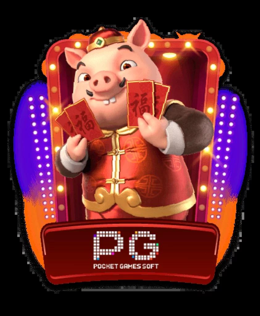 เว็บสล็อตตรงทั้งหมด เว็บตรง สล็อต ฝากถอนออโต้ ผ่านมือถือ 2026