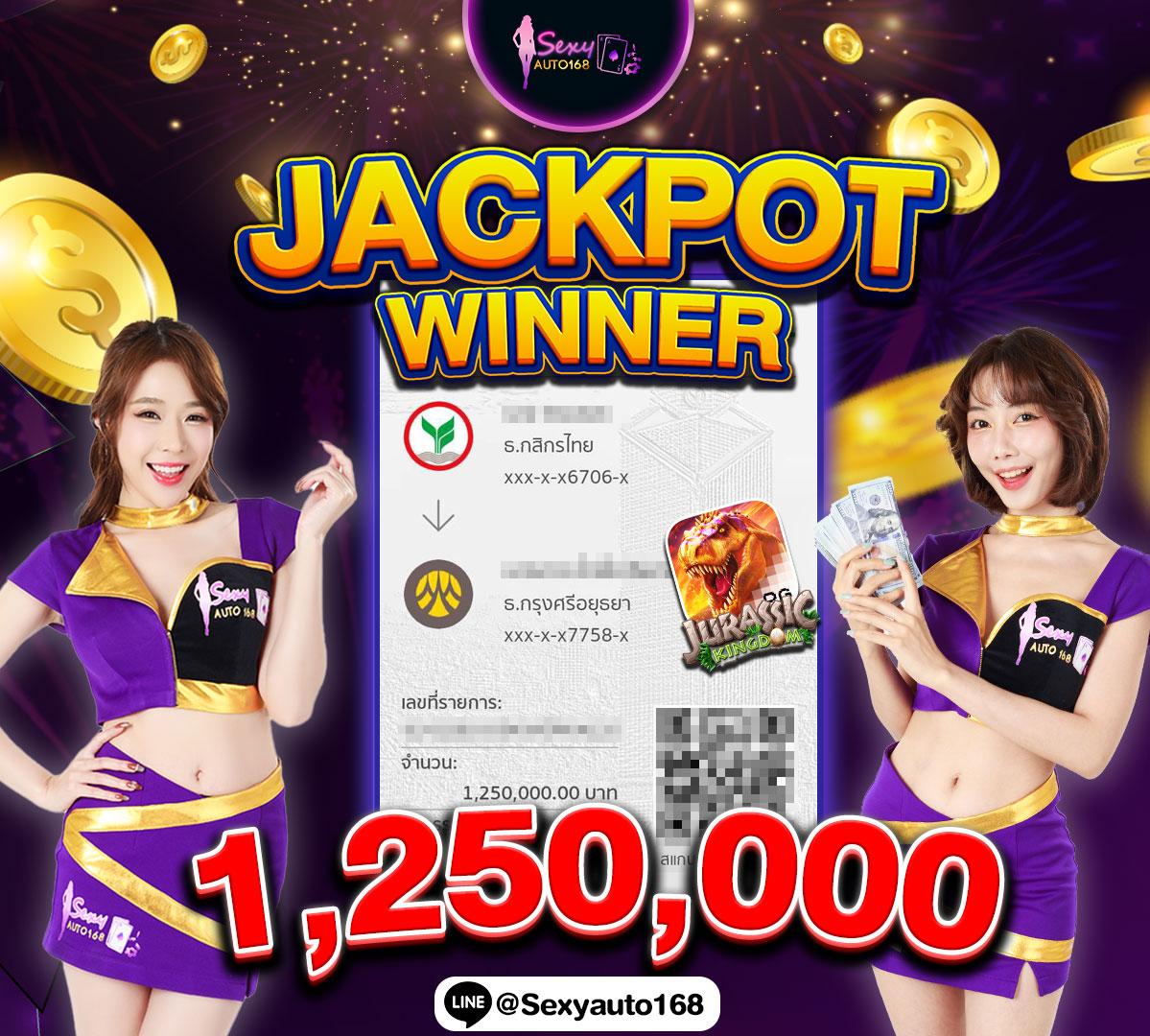 โปร ฝาก 1 รับ 20 ล่าสุด เว็บตรง สล็อต ฝากถอนออโต้ 2026